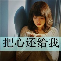 首富物语破解版下载